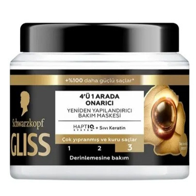 ماسک موی شوارتسکوف گلیس ترمیم کننده 4 در 1 مخصوص موهای خشک و آسیب دیده 400 میل SCHWARZKOPF GLISS